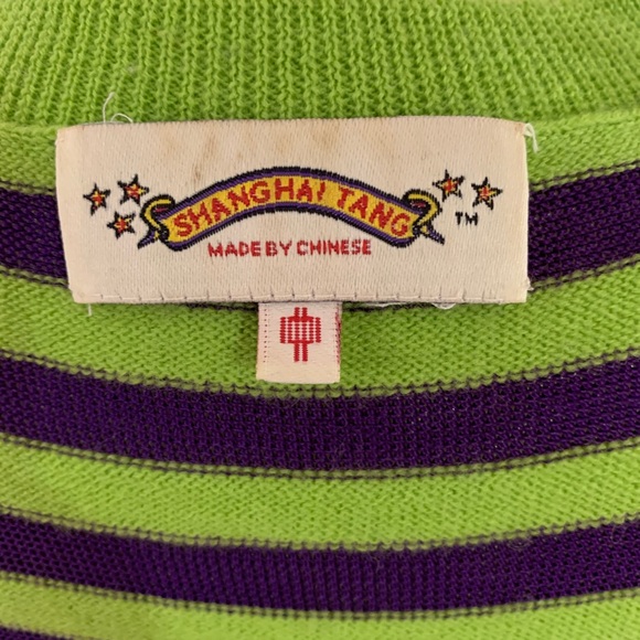 Vintage Striped Knit Tee - Picture 5 of 6